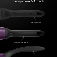 Сковорода гриль литая 28 см антипригарная ECO collection