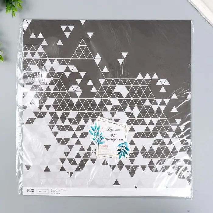 Бумага для скрапбукинга двусторонняя "Стиль" плотность 180 гр 30,5х32 см