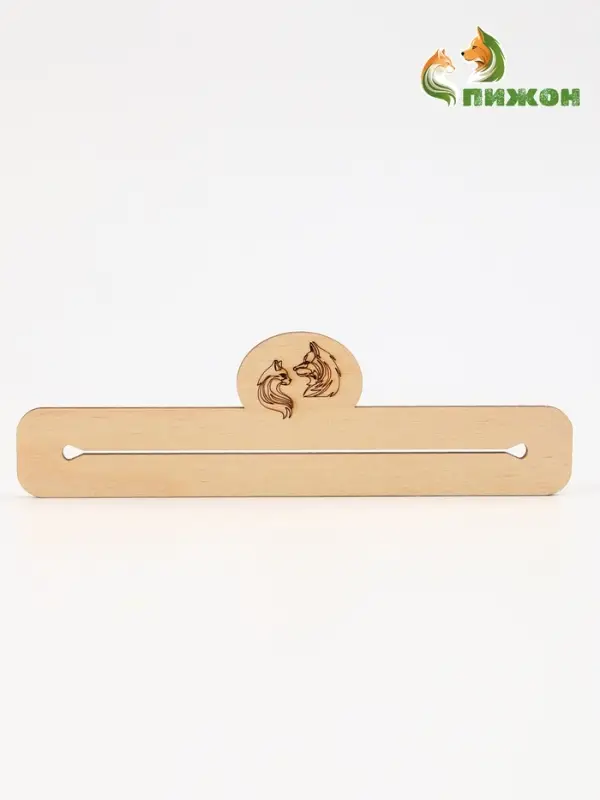 Выдавливатель для корма "Лапа" 22 х 7,5 х 0,3 см