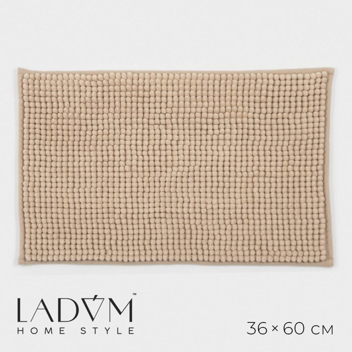 Коврик "Букли" для ванной 38х60 см, бежево-персиковый, микрофибра