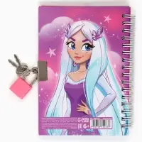 Блокнот на замочке А6, 50 листов в твердой обложке &laquo;Секреты принцессы&raquo;