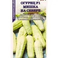 Семена Огурец Мишка на севере /Сотка/ 0,3 г /белый/ *1200