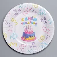 Тарелка одноразовая бумажная &laquo;С днём рождения&raquo; тортик, 18 см