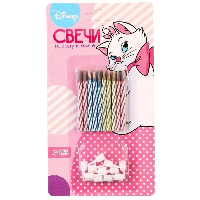 Свечи для торта незадуваемые, набор 10 шт., Коты аристократы