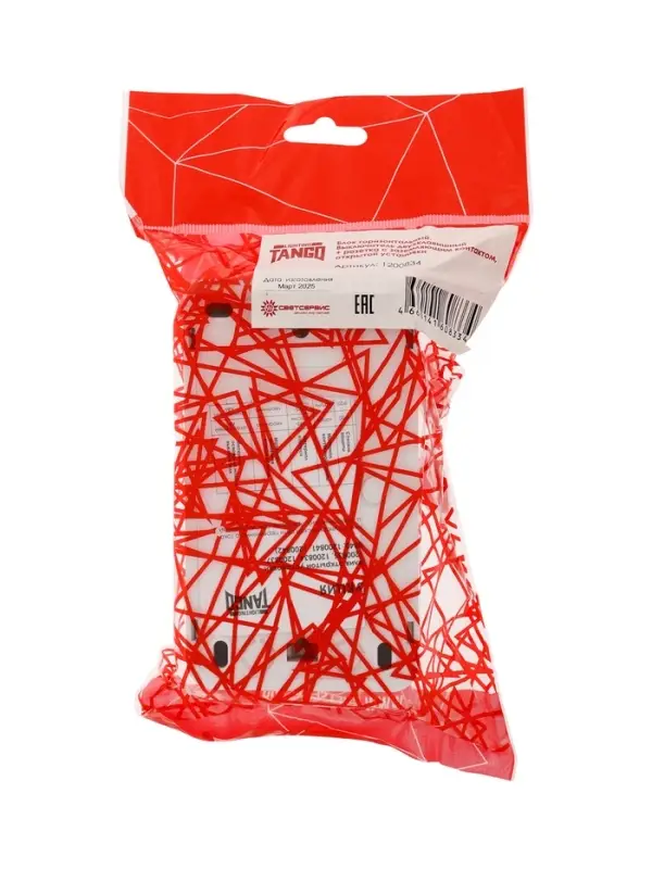 Выключатель с розеткой горизонтальный TANGO, 16 А, 2 клавиши + розетка, IP 20, открытой проводки с з