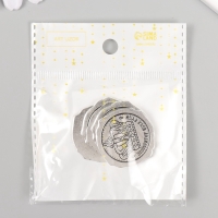 Декор металл для творчества "Оттиск печати, Император всея Руси" набор 5 шт 3х3 см