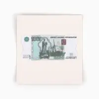 Конверт для денег формовой &laquo;Машинки&raquo;, 17.5 &times; 8 см