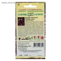 Семена цветов Лобелия "Каскад", ц/п,  ампельная, О, смесь 0,01 г