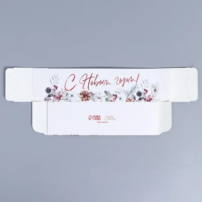 Коробка для макарун &laquo;Снежный венок&raquo; 18&times;5.5&times;5.5 см