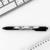 Ручка шариковая автоматическая матовая&laquo;Глаза аниме&raquo;, 0,7 мм