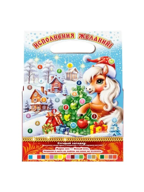 Сладкий новогодний подарок &laquo;Добряк&raquo;, 1000 г