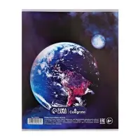 Тетрадь предметная 48 листов в клетку Calligrata &laquo;3D. География&raquo;, серые листы