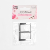 Пряжка для ремня, 4,8 &times; 3,4 см, 38 мм, цвет серебряный