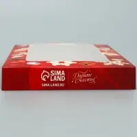 Коробка для шоколада &laquo;Волшебных моментов&raquo;, с окном, 17 х 8.5 х 1.5 см