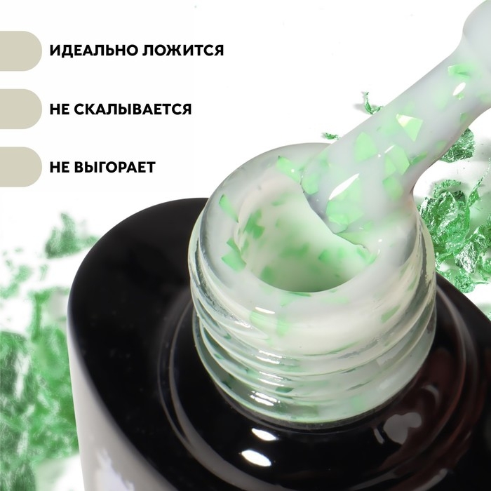 Гель лак для ногтей, &laquo;MILK POTAL&raquo;, 3-х фазный, 8мл, LED/UV, цвет белый/зелёный (08)