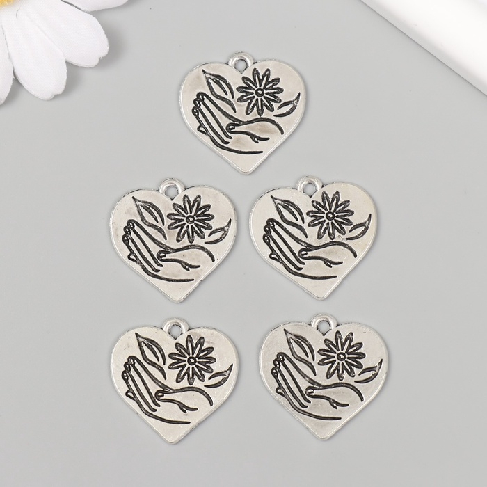 Металлический элемент, декоративная подвеска &laquo;Ромашка в руке: Сердце&raquo; набор 5 шт 2,3х2,5 см   108836