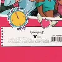 Книга пожеланий на пружине, 21,7х21 см, Принцессы