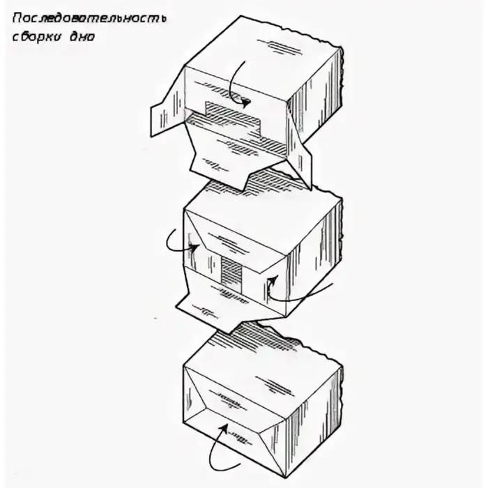 Коробка складная белая, 14&times;14&times;14 см