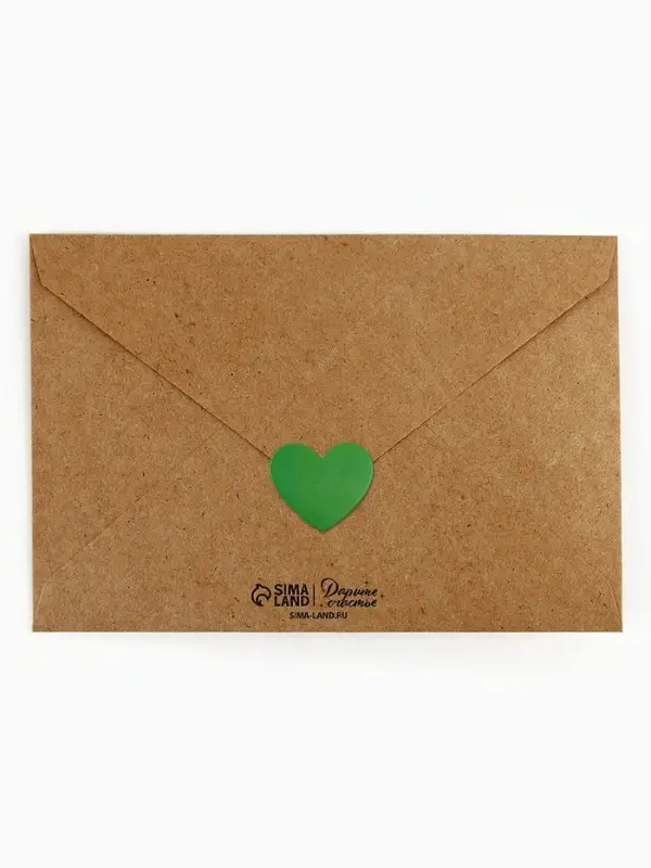 Открытка с конвертом для снимка УЗИ &laquo;Я беременна!&raquo;, 11&times;16 см