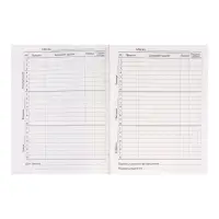 Дневник для 1-4 классов, "Космический корабль", интегральная (гибкая) обложка, матовая ламинация, выборочный лак, 48 листов