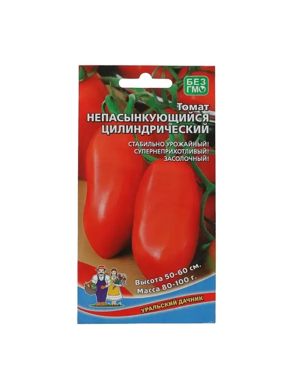 Набор семян Томат "Непасынкующийся Цилиндрический" низкорослый, 5 шт.