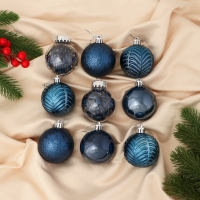 Набор шаров пластик d-6 см, 9 шт "Мелодия" веточки диско, синий