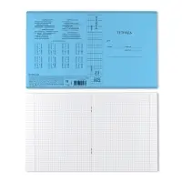 Тетрадь 24 листа в клетку, ErichKrause &laquo;Классика CoverPrо Vivid&raquo;, в клетку, пластиковая обложка, синяя