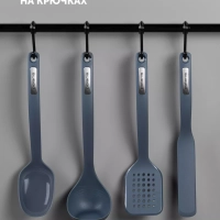 Кухонная утварь набор из 4 предметов EasyKeep-4N