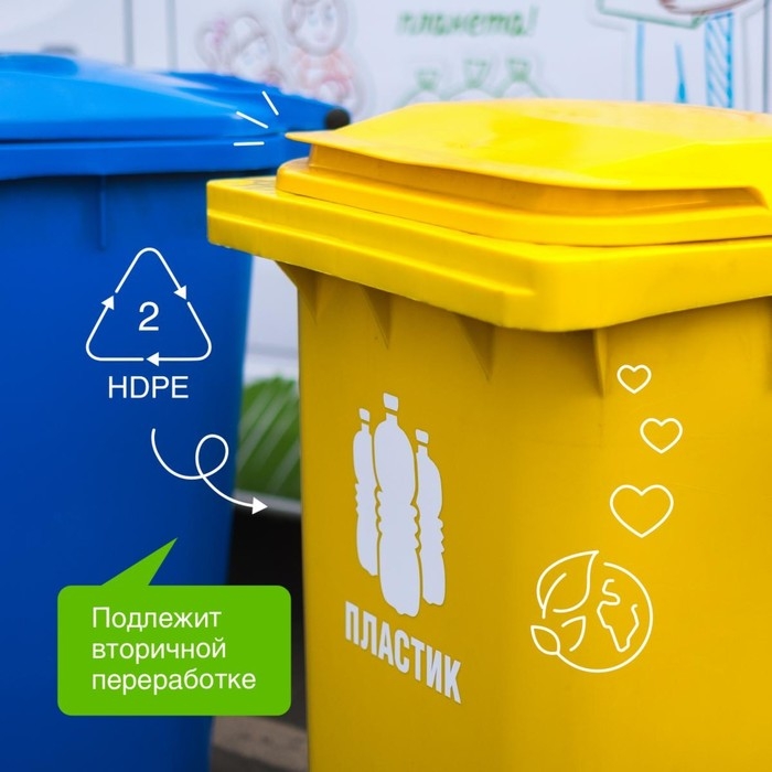 Кондиционер-ополаскиватель для белья Synergetic "Райский сад", гипоаллергенный,биоразлагаемый,1 л