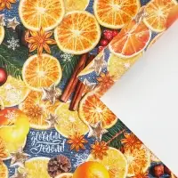 Упаковочная бумага на новый год &laquo;Пряные мандарины&raquo;, 70 х 100 см, глянцевая