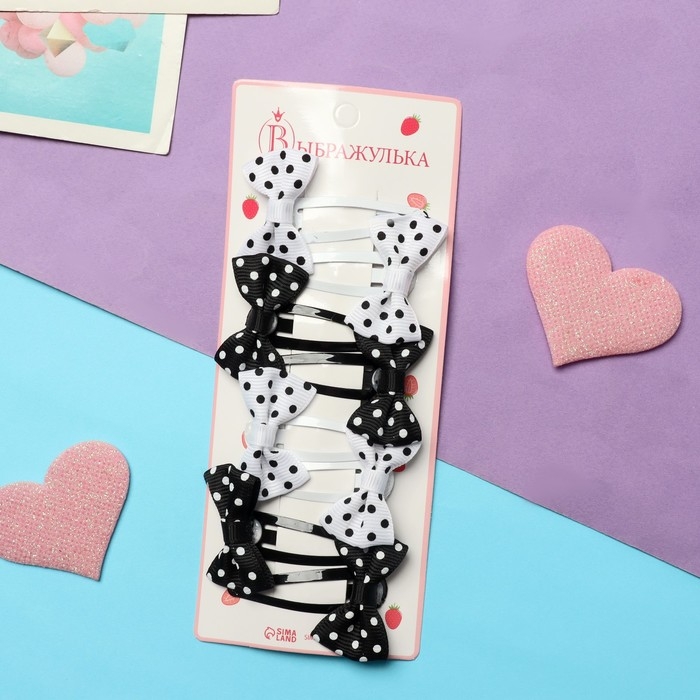 Заколки для волос Выбражулька &laquo;Бантики&raquo;, набор 8 шт., горох, чёрно-белые