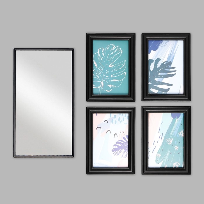 Фоторамка на 4 фото 10х15 см+зеркало "Отражение" чёрная набор 5 шт 31х41 см