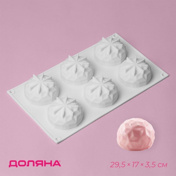 Форма для муссовых десертов и выпечки Доляна &laquo;Кристалл&raquo;, 29,5&times;17&times;3,5 см, 6 ячеек (d=6,5 см), цвет белый
