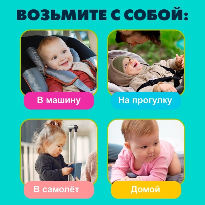 Настольный сортер &laquo;Собери по цветам&raquo;, 3+, цвет МИКС