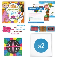 Настольная игра &laquo;Твист-Р+КрокоБилл+Падающая башня 2D=супервечеринка!&raquo;, 7+