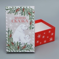 Набор подарочных коробок 6 в 1 &laquo;Новогодняя акварель&raquo;, 20 х 12.5 х 7.5 ‒ 32.5 х 20 х 12.5 см, Новый год