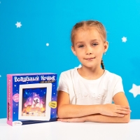 Набор для творчества &laquo;Многослойный ночник&raquo;, Единорог