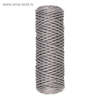 Шнур для вязания "Классик" без сердечника 100% полиэфир ширина 4мм 100м (св.серый)