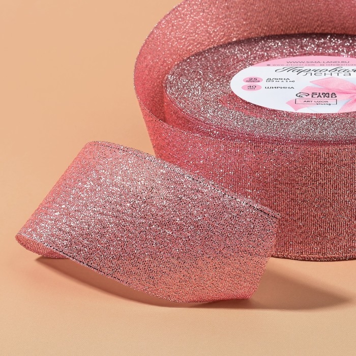 Лента парчовая, 40 мм, 23 &plusmn; 1 м, цвет розовый №013