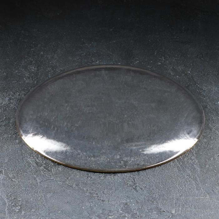 Тарелка стеклянная обеденная &laquo;Руно&raquo;, d=26,5 см, цвет каёмки золотой