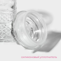 Банка стеклянная для сыпучих продуктов Доляна &laquo;Арриго&raquo;, 550 мл, 9&times;13 см