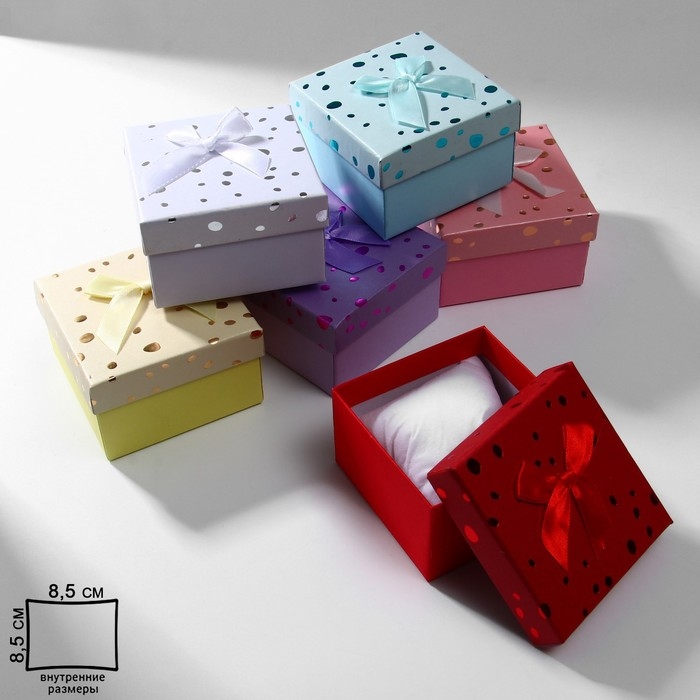 Коробочка подарочная под браслет/часы &laquo;Драже&raquo;, 9&times;9 (размер полезной части 8,5&times;8,5 см), цвет МИКС