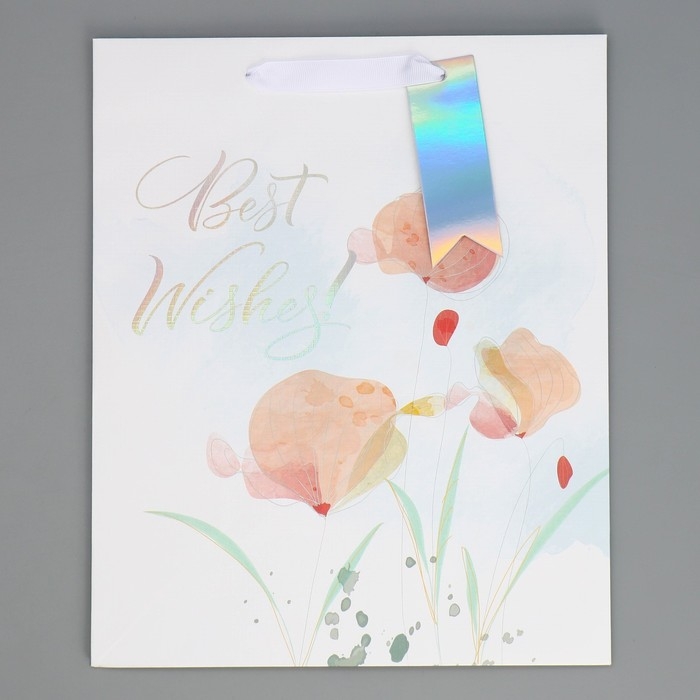 Пакет подарочный ламинированный, упаковка, &laquo;Для тебя&raquo;, 25.4 х 30.5 х 12.7 см