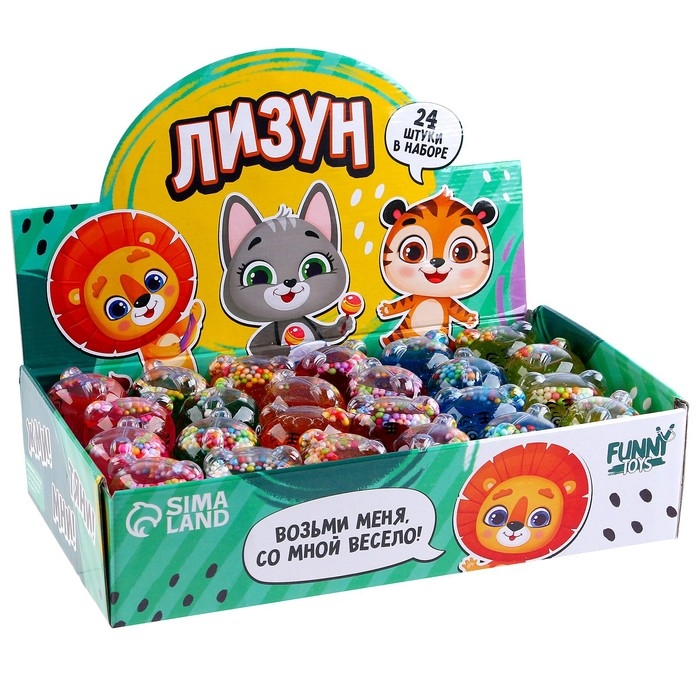 Лизун - слайм &laquo;Тигрёнок&raquo;, цвета МИКС