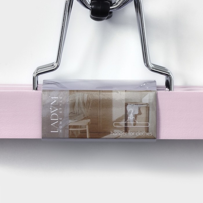 Вешалки для брюк и юбок LaDо́m Brillant, 30&times;17&times;2,4 см, 2 шт, деревянные, цвет розовый