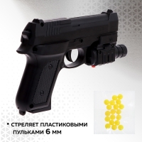 Детское оружие Пистолет пневматический детский &laquo;Агент&raquo; с лазером и фонариком