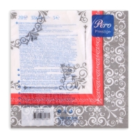 Новогодние салфетки бумажные Pero Prestige &laquo;Аврора&raquo;, 3 слоя, 33х33 см, 20 шт