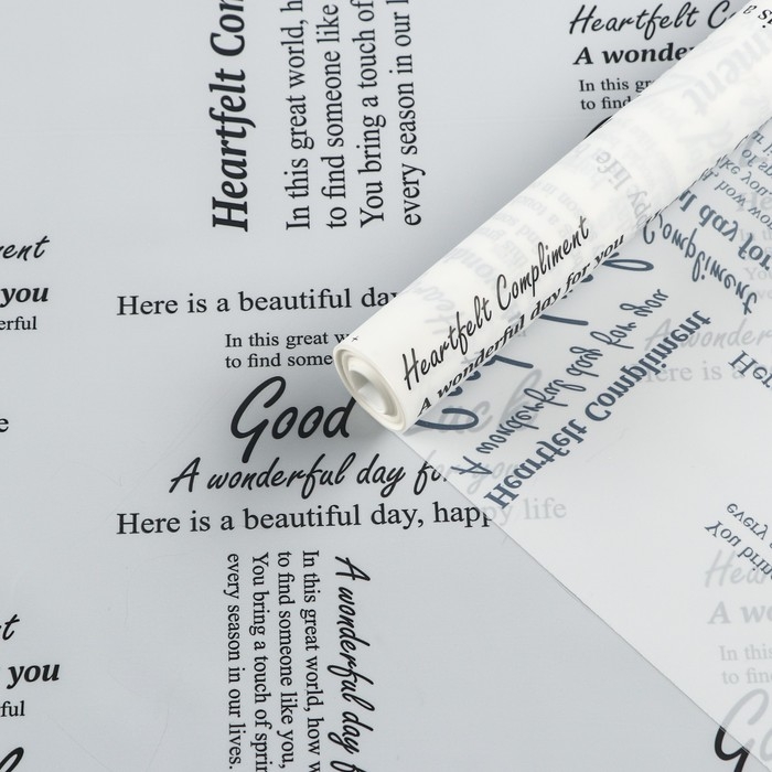 Пленка для цветов, матовая, "Комплимент тон", белый, 0,6 х 9м &plusmn;5%