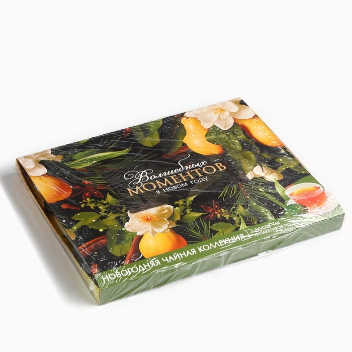 Чай подарочный &laquo;Волшебных моментов&raquo;, 20 г x 12 шт