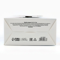 Коробка подарочная новогодняя складная с 3D эффектом &laquo;Мишка с подарком&raquo;, 18 x 15 x 7.5 см, Новый год